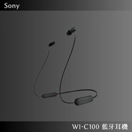 Sony WI-C100 藍牙耳機