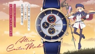 【月球人代購】 Aniplex + Seiko Fate FGO 阿爾托莉雅 Caster 手錶