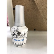 Harmony Gelish Top it off wipe basecoat topcoat Gelish cuticle oil ph bond bonder免洗封层 干燥剂 结合剂 滋润油