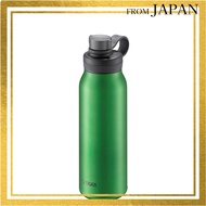 【Carbonated Beverage Compatible】Tiger Magic Bottle 1.2 Liter Vacuum Insulated Carbonated Bottle Stai