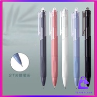 OST Retractable Gel Pen 0.5mm Plain Color Printing Pen Black Ink Aesthetic Pen Quick Dry Mechanical 