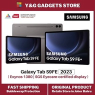 Samsung Galaxy Tab S9 FE WIFI Tablet 8+256GB (X510) | S9 FE+ (X610) Original 100% 1 Year Warranty By Samsung Malaysia