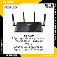 ASUS RT-BE88U BE7200 WiFi 7 Dual-band WiFi 7 AiMesh Extendable Performance Router, 4K-QAM, MLO, Dual