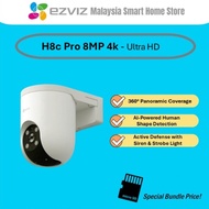 EZVIZ H8c Pro 4K 8MP Outdoor 360° Pan Tilt WiFi CCTV Camera AI Human & Vehicle Detection