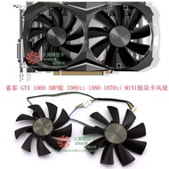 ZOTAC Zotac GTX 1060 AMP version 1080ti 1080 1070ti MINI version graphics card fan