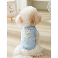 dog clothes dog costume Pet Traction Vest Dog Clothes Summer Thin Bixie Bear Teddy Yorkshire Schnauz