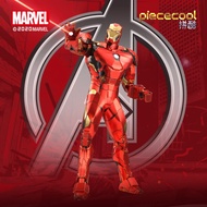 Piececool 3D Metal Puzzle Red Super Soldier Model KITS Educational Puzzle 3D Model Gift Jigsaw Toys For Children