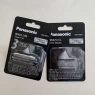 Panasonic Razor Outer Knife Net ES9087 Inner Blade ES9068 ES-ST23 ST29 ERT3 LT20 LC