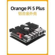 Orange Pi Orange Pi 5 Plus Aluminum Alloy Case Orangepi 5Plus Cooling Fan Protective Case