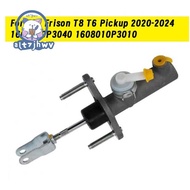 Clutch Master Cylinder 1608010P3040 for  Frison T8/T6 Pickup 2020-2024 1608010P3010 Brake Master Pum