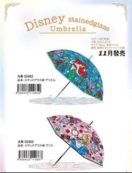 日本🇯🇵迪士尼玻璃透明幻彩雨傘成人用(60cm)*