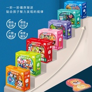 💥Special Offer💥Children's Advanced Dinosaur Puzzle Large Baby Early Education2-3Half-Year-Old4Boy5Gi