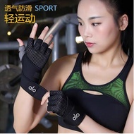 AL0 Cycling Exercise Fitness Gloves for Women, Wrist Protection, Breathable Cycling Exercise Dumbbel