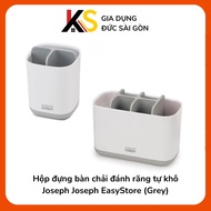 Joseph Joseph EasyStore self-drying toothbrush holder (GREY)