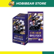 One Piece TCG: Booster Box [OP-10] Royal Blood (Japanese Version) Booster Box