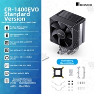 JONSBO | ARGB CPU Cooler