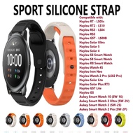 Ready Stock] Sport Silicone Strap Band - Haylou RS3 RS5 Solar Ultra 5 4 Lite 4S S6 S8 Watch 2 Pro Ir
