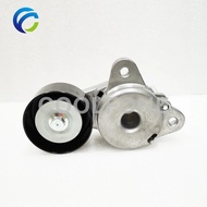 Drive Belt Automatic Tensioner for 119553JA0A 119553JA0B 11955-3JA1B 11955-3JA0A INFINITI JX35 QX60 