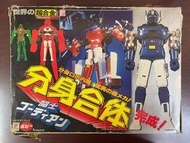 高迪安DX超合金Popy