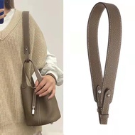 Suitable for Hermes Cowhide Bag Strap Modified Vegetable Basket Bag Shoulder Strap Evelyn Strap Pico