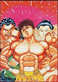 刃牙 一拳就能改變世界 一番賞 E賞 透明海報 膠墊- 單行本第 22 卷封面[平行進口]