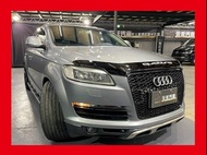 (179)正2008年出廠 Audi Q7 3.0 TDI 七人座 柴油 金屬灰