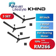Khind Mistral Ceiling Fan CF6C23 / CF608 / MCF60LE [Value Pack] /Faber FCF COMODO 606 FCF COMODO 608