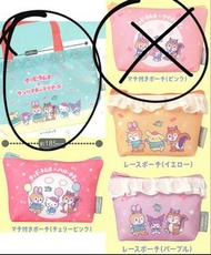 Kuppy Ramune Sanrio 扭蛋 小物袋