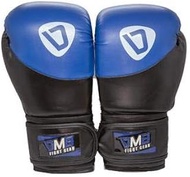 DMB Professional Boxing Leather Gloves – Punching Gloves for Men and Women – Boxing Equipment for Training – Kickboxing Heavy Bag Mitts UFC MMA Muay Thai