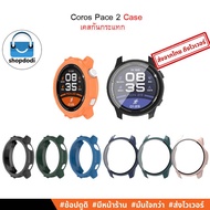 Shopdodi Coros Pace 2 Case (Coros Pace2) Glass TPU Shockproof