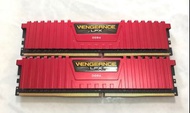 Corsair 8G ram x2 D4 3200LPX