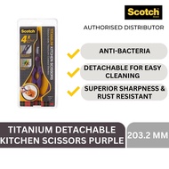 3M Scotch Titanium Detachable Kitchen Scissors (Purple) 3M-KS-DT