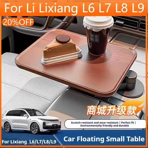 For Li Lixiang L6 L7 L8 L9 Car Floating Small Table Board Fit Lixiang Car Computer Dining Table Car 