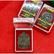 LP ruay ruay phan lan Thailand amulet 泰国佛牌