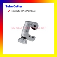 Tube Cutter (1/8 - 3/4) (3-19mm)