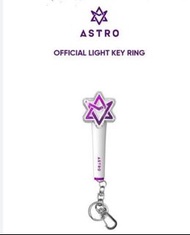 絕版 ASTRO Official Light Key Ring 車銀優 Cha Eun-Woo 一代迷你手燈 匙扣