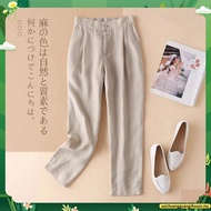 LAHSTORE women's baggy pants in linen with elastic waistband QD02 (Beige, Black, White)