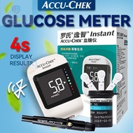 Vistas  Accu-Chek Instant meter 50s/100s Strips for AccuChek Instant S Meter Blood Glucose Diabet Ac