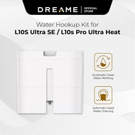 Dreame Water Hookup Kit for L10s Ultra SE / L10s Pro Ultra Heat | Auto Clean Water Refilling & Auto 