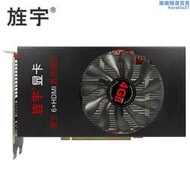 【熱賣速發】旌宇多屏顯卡 R7 350 6HDMI 原生直出接口4K高清6屏無需轉接全新