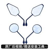 Popular Applicable Calf Electric Vehicle Rearview Mirror F400T/F200/UQI+/ UMAX/F2/G2 Original Factor