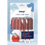 READY STOCK (50pcs/bag) Disinfectant Iodine Stick Alcohol Stick 碘伏棉签 酒精棉签 Cotton Swab Iodine