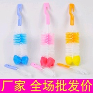 Wholesale 360-degree rotating bottle baby products pacifiers pacifiers clean brush brush brush brush