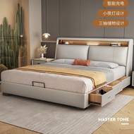 Leather Bed Frame Light Luxury Modern Simple with Storage King/  Queen Bed Solid Wood Soft Cushion Big Bed Multifunctional Leather Bed