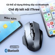 INPHIC A9 Chuột Bluetooth Không Dây Im Lặng Ba Chế Độ Năm Cấp Độ Có Thể Điều Chỉnh Độ Phân Giải Opto