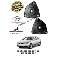 KIA FORTE ABSORBER MOUNTING FRT ZW