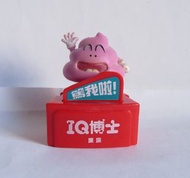 7-11 IQ博士 屎屎 公仔 模型