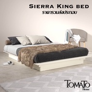 Tomato Home เตียง6ฟุต Sierra !!ราคารวมประกอบในกทมและปริมณฑลเท่านั้น | เตียงนอน6ฟุต เตียงไม้ | เตียงZen มินิมอล สวยหรูเรียบง่าย