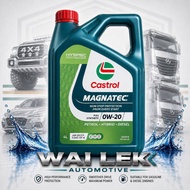 CASTROL | MAGNATEC 0W-20 | 4 LITER + FREEGIFT