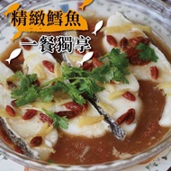 【勝崎生鮮】格陵蘭比目魚切片30片組(70公克/1片)